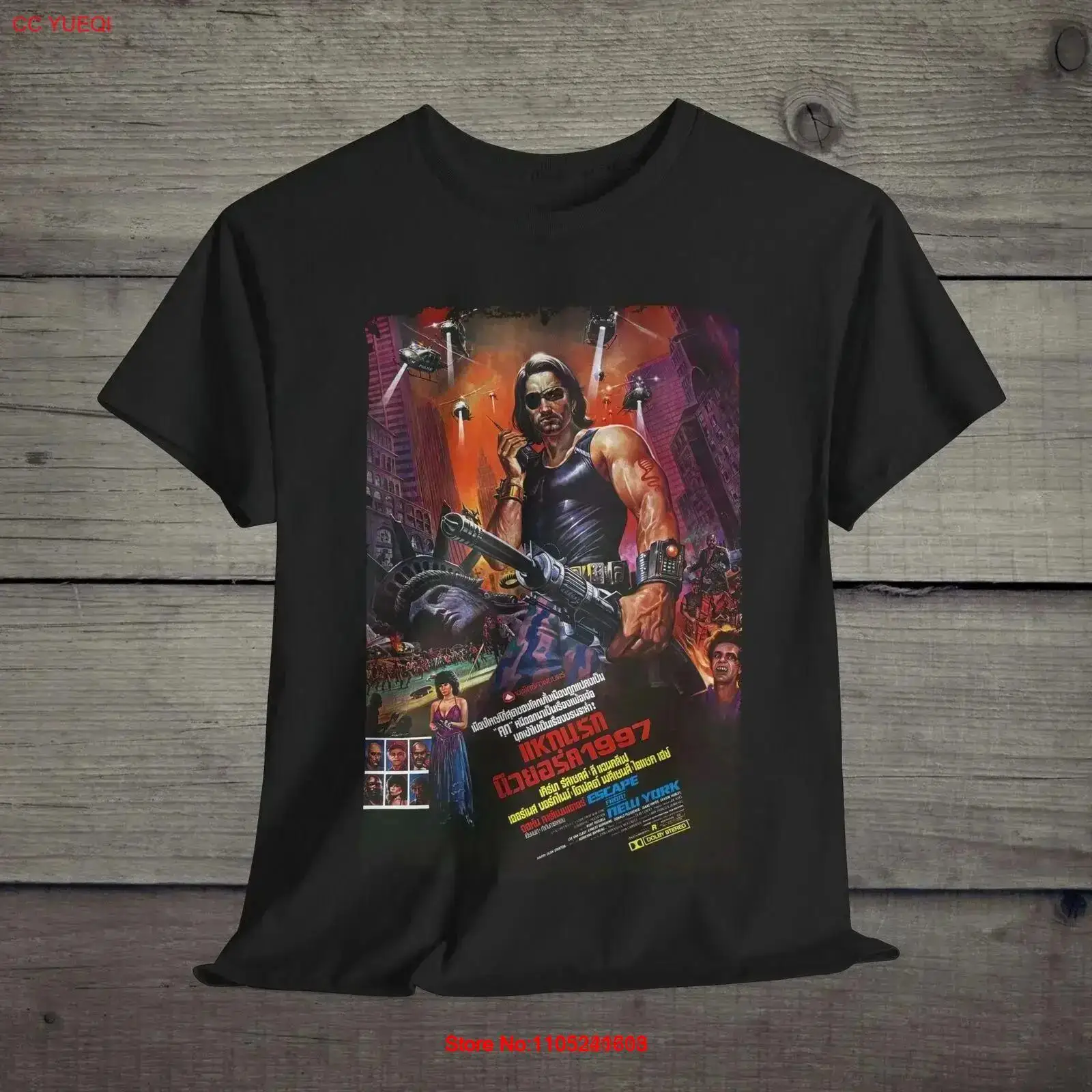 Escape From New York Retro T S - Vintage Fashion York recension och pris