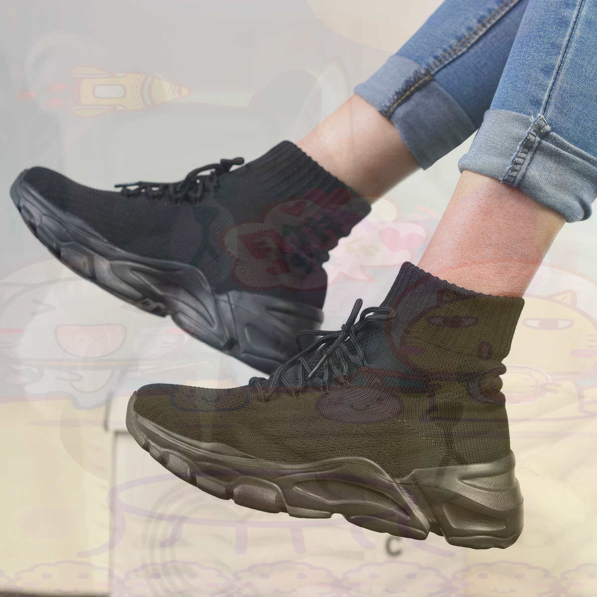 Increases Height Sumer Basketb - Vintage Fashion Resale recension och pris