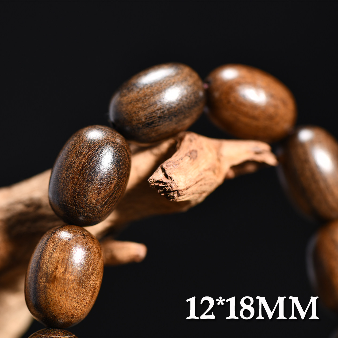 Vintage Ebony Wood Barrel Bead - Vintage Fashion Collection recension och pris